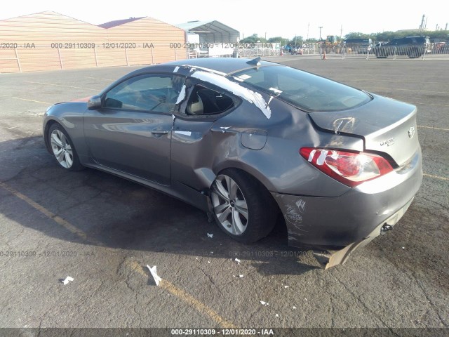 Photo 2 VIN: KMHHT6KD7BU057851 - HYUNDAI GENESIS 