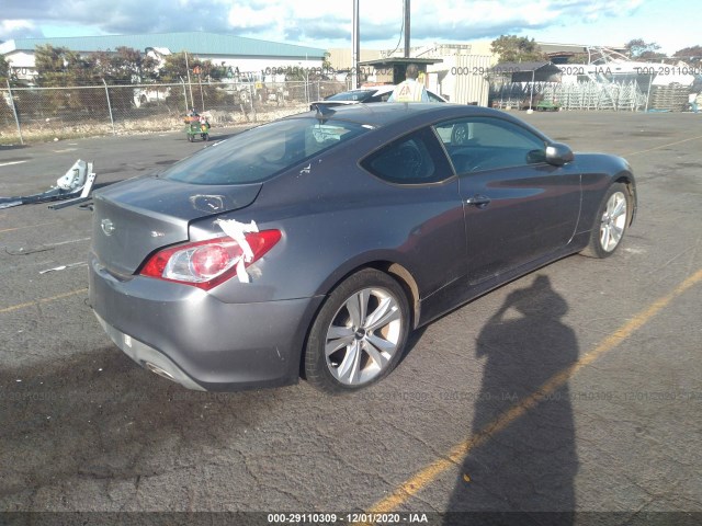 Photo 3 VIN: KMHHT6KD7BU057851 - HYUNDAI GENESIS 