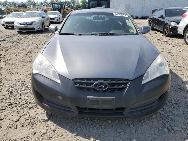 Photo 4 VIN: KMHHT6KD7CU068236 - HYUNDAI GENESIS 