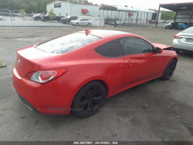 Photo 3 VIN: KMHHT6KD7CU070326 - HYUNDAI GENESIS COUPE 