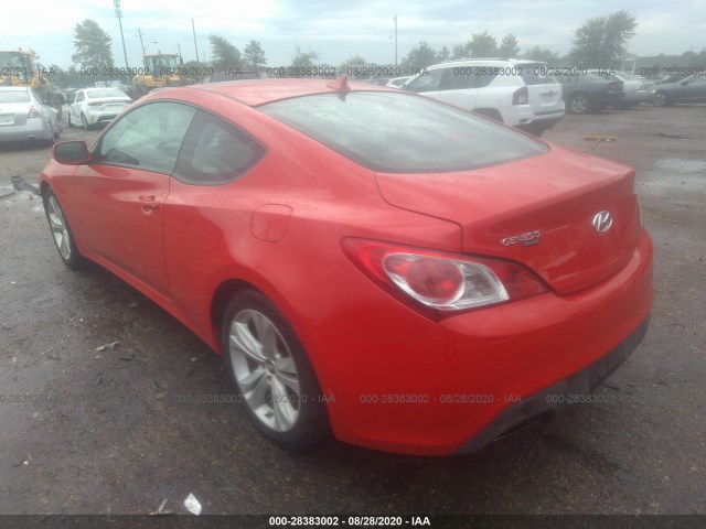 Photo 2 VIN: KMHHT6KD7CU072514 - HYUNDAI GENESIS COUPE 