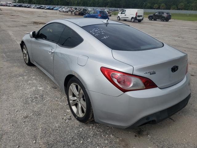 Photo 2 VIN: KMHHT6KD7CU077910 - HYUNDAI GENESIS CO 