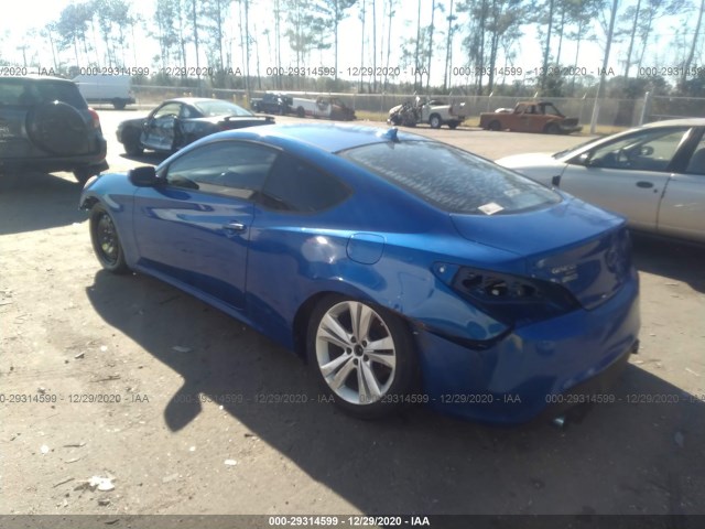 Photo 2 VIN: KMHHT6KD8AU024775 - HYUNDAI GENESIS COUPE 