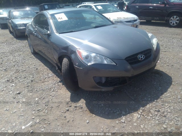 Photo 5 VIN: KMHHT6KD8AU030950 - HYUNDAI GENESIS COUPE 