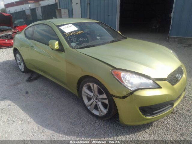 Photo 5 VIN: KMHHT6KD8AU037123 - HYUNDAI GENESIS COUPE 