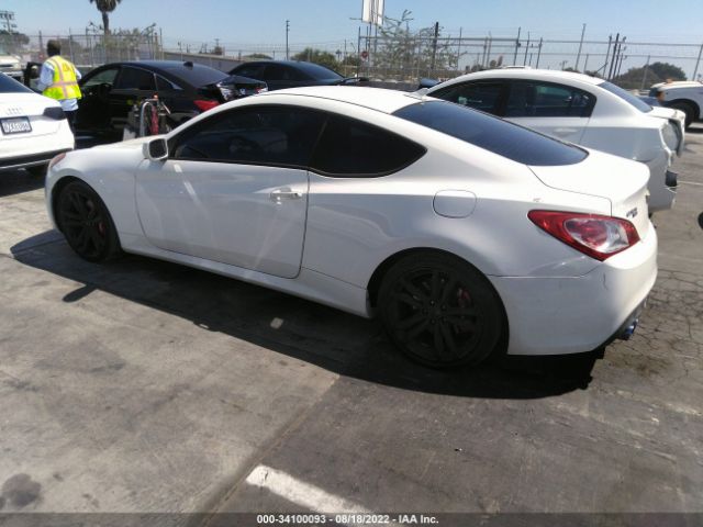 Photo 2 VIN: KMHHT6KD8BU046468 - HYUNDAI GENESIS COUPE 