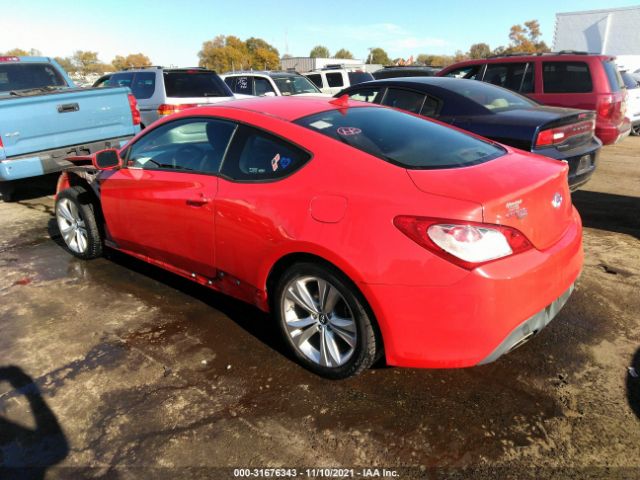 Photo 2 VIN: KMHHT6KD8BU063089 - HYUNDAI GENESIS COUPE 