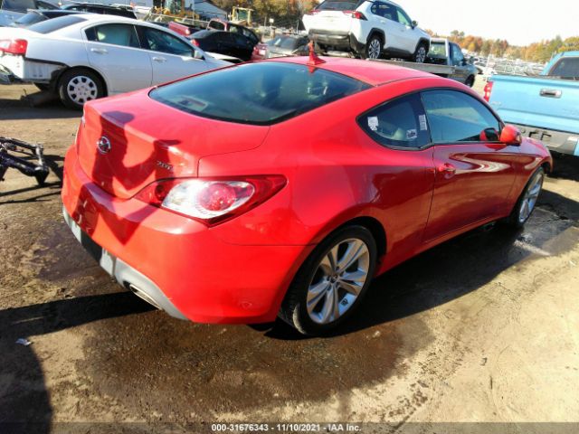 Photo 3 VIN: KMHHT6KD8BU063089 - HYUNDAI GENESIS COUPE 