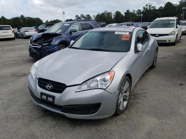 Photo 1 VIN: KMHHT6KD8CU070190 - HYUNDAI GENESIS CO 