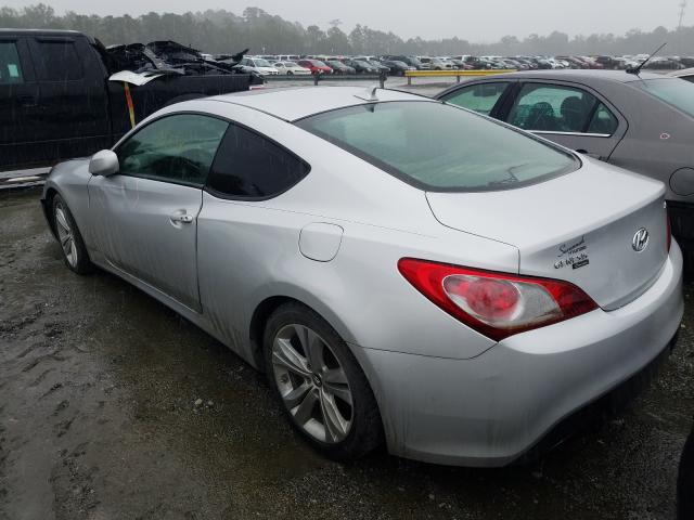 Photo 2 VIN: KMHHT6KD8CU070190 - HYUNDAI GENESIS CO 