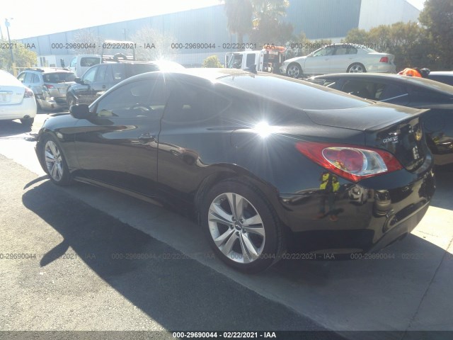 Photo 2 VIN: KMHHT6KD8CU070948 - HYUNDAI GENESIS COUPE 