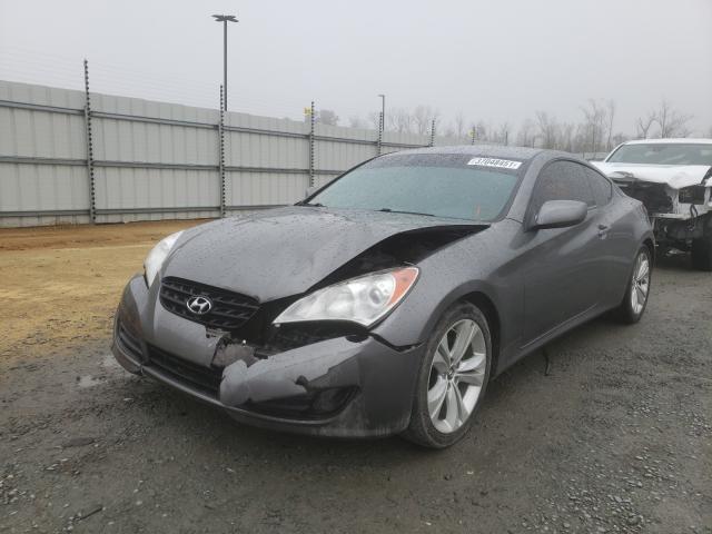 Photo 1 VIN: KMHHT6KD8CU073719 - HYUNDAI GENESIS CO 