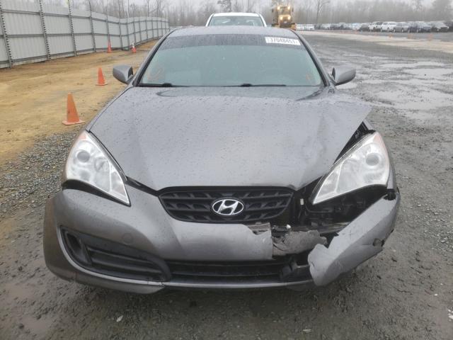 Photo 6 VIN: KMHHT6KD8CU073719 - HYUNDAI GENESIS CO 