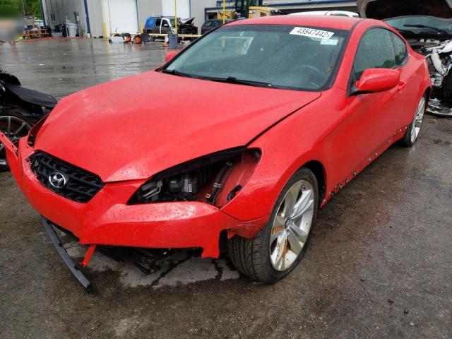 Photo 1 VIN: KMHHT6KD8CU076572 - HYUNDAI GENESIS CO 