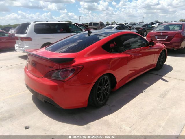 Photo 3 VIN: KMHHT6KD8CU078435 - HYUNDAI GENESIS COUPE 