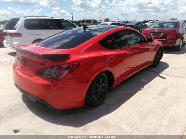 Photo 5 VIN: KMHHT6KD8CU078435 - HYUNDAI GENESIS COUPE 