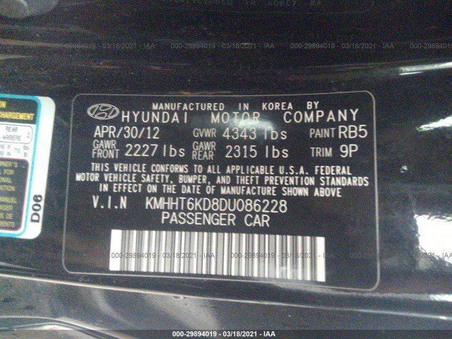 Photo 8 VIN: KMHHT6KD8DU086228 - HYUNDAI GENESIS COUPE 