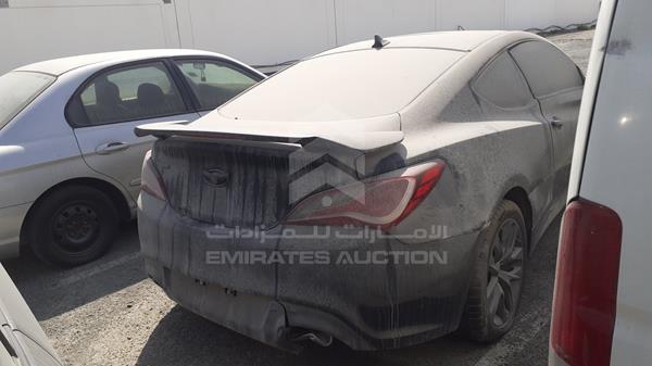 Photo 7 VIN: KMHHT6KD8DU087993 - HYUNDAI GENESIS 