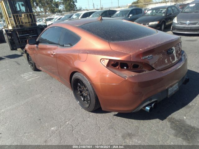 Photo 2 VIN: KMHHT6KD8DU089436 - HYUNDAI GENESIS COUPE 