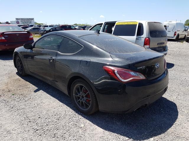 Photo 2 VIN: KMHHT6KD8DU112214 - HYUNDAI GENESIS CO 