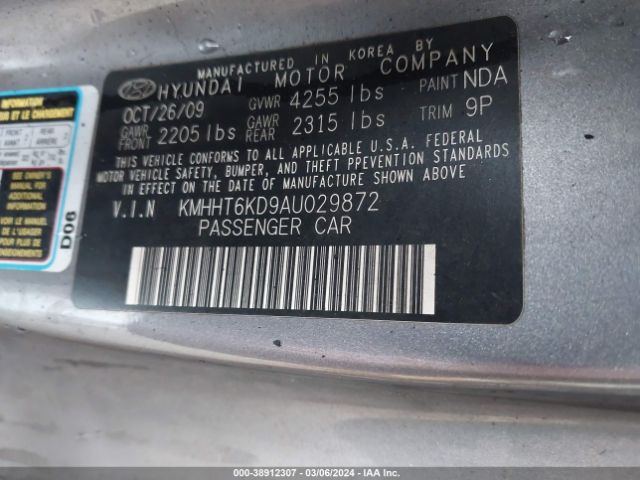 Photo 8 VIN: KMHHT6KD9AU029872 - HYUNDAI GENESIS 