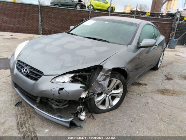 Photo 1 VIN: KMHHT6KD9BU045569 - HYUNDAI GENESIS COUPE 