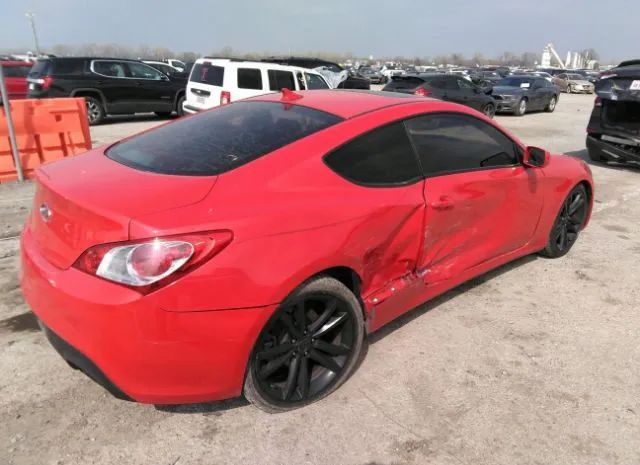 Photo 3 VIN: KMHHT6KD9CU067556 - HYUNDAI GENESIS COUPE 