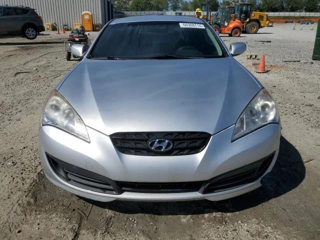 Photo 4 VIN: KMHHT6KD9CU074460 - HYUNDAI GENESIS CO 