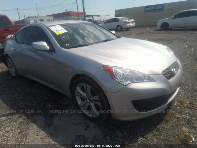 Photo 0 VIN: KMHHT6KD9CU075284 - HYUNDAI GENESIS COUPE 