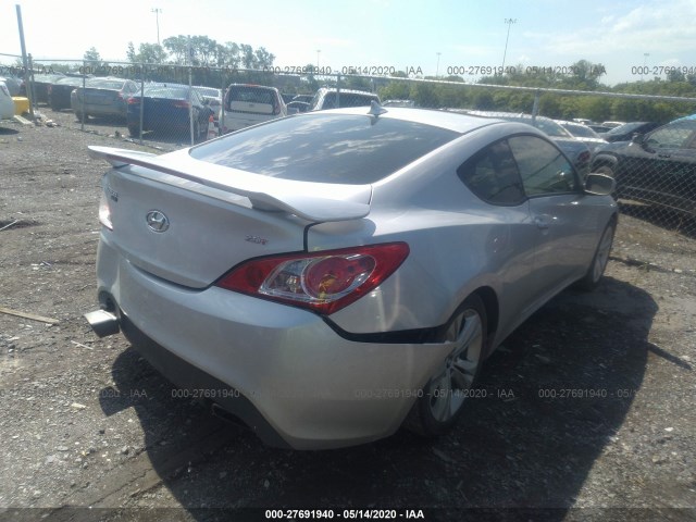 Photo 3 VIN: KMHHT6KD9CU075284 - HYUNDAI GENESIS COUPE 