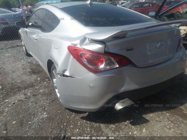 Photo 5 VIN: KMHHT6KD9CU075284 - HYUNDAI GENESIS COUPE 