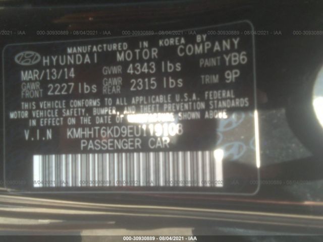 Photo 8 VIN: KMHHT6KD9EU119108 - HYUNDAI GENESIS COUPE 