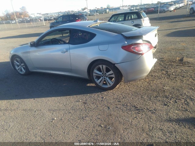 Photo 2 VIN: KMHHT6KDXAU042209 - HYUNDAI GENESIS COUPE 