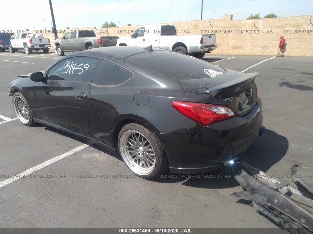 Photo 2 VIN: KMHHT6KDXBU046617 - HYUNDAI GENESIS COUPE 