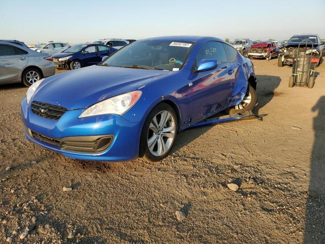 Photo 1 VIN: KMHHT6KDXBU050456 - HYUNDAI GENESIS CO 