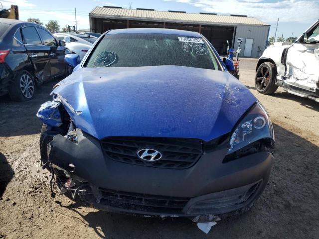 Photo 4 VIN: KMHHT6KDXBU055303 - HYUNDAI GENESIS 