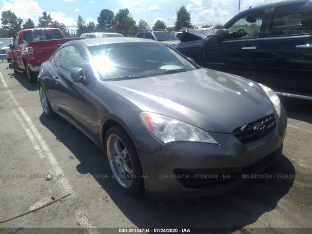 Photo 0 VIN: KMHHT6KDXBU058766 - HYUNDAI GENESIS COUPE 