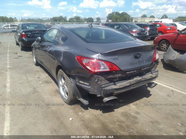 Photo 2 VIN: KMHHT6KDXBU058766 - HYUNDAI GENESIS COUPE 