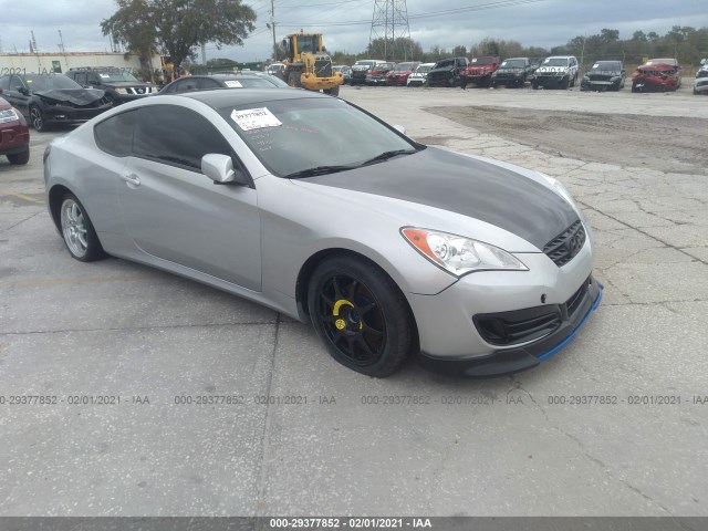 Photo 0 VIN: KMHHT6KDXCU067291 - HYUNDAI GENESIS COUPE 