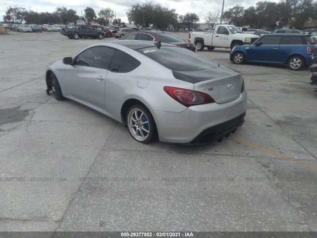 Photo 2 VIN: KMHHT6KDXCU067291 - HYUNDAI GENESIS COUPE 