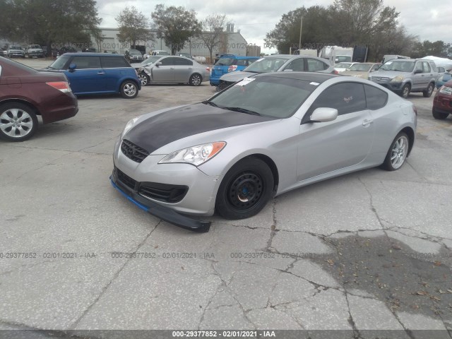 Photo 5 VIN: KMHHT6KDXCU067291 - HYUNDAI GENESIS COUPE 