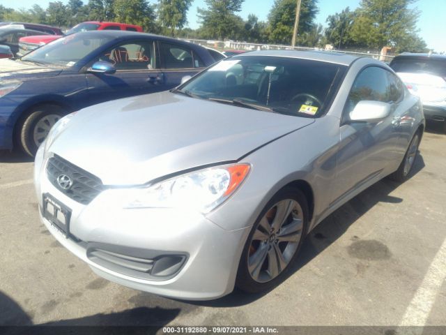 Photo 1 VIN: KMHHT6KDXCU068781 - HYUNDAI GENESIS COUPE 