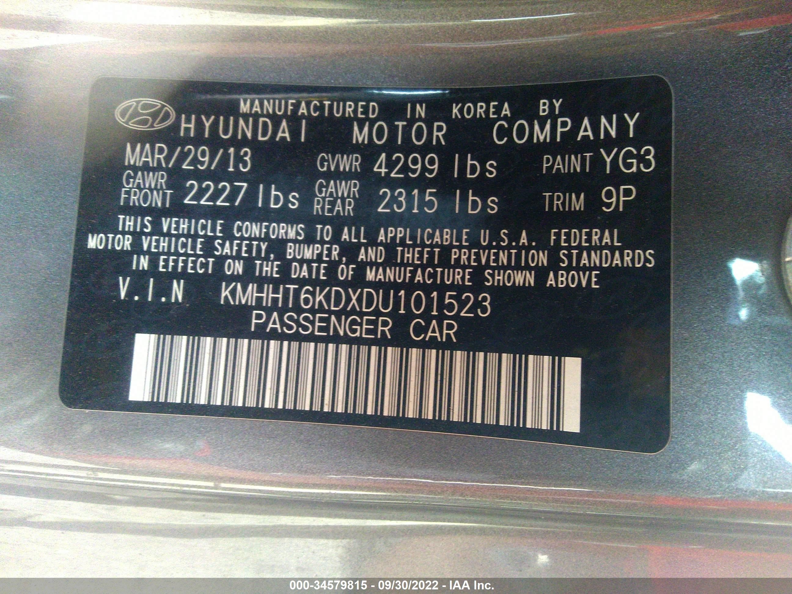 Photo 8 VIN: KMHHT6KDXDU101523 - HYUNDAI GENESIS COUPE 