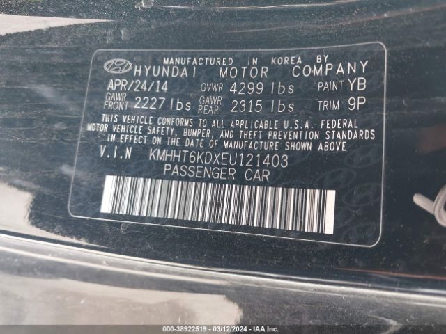 Photo 8 VIN: KMHHT6KDXEU121403 - HYUNDAI GENESIS 