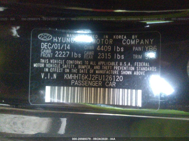 Photo 8 VIN: KMHHT6KJ2FU126120 - HYUNDAI GENESIS COUPE 