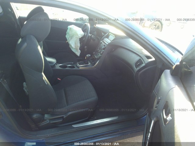 Photo 4 VIN: KMHHT6KJ8FU130849 - HYUNDAI GENESIS COUPE 