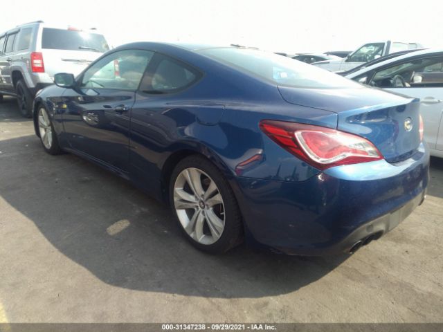 Photo 2 VIN: KMHHT6KJXGU136640 - HYUNDAI GENESIS COUPE 