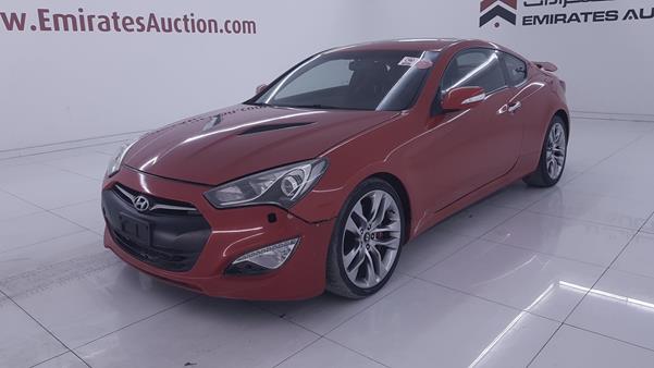 Photo 5 VIN: KMHHU61HXDU085180 - HYUNDAI GENESIS 