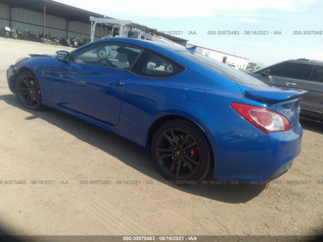 Photo 2 VIN: KMHHU6KH0AU023684 - HYUNDAI GENESIS COUPE 