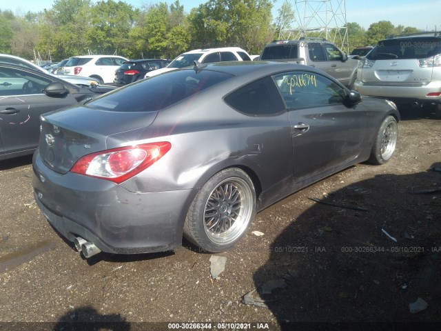 Photo 3 VIN: KMHHU6KH0AU023720 - HYUNDAI GENESIS COUPE 